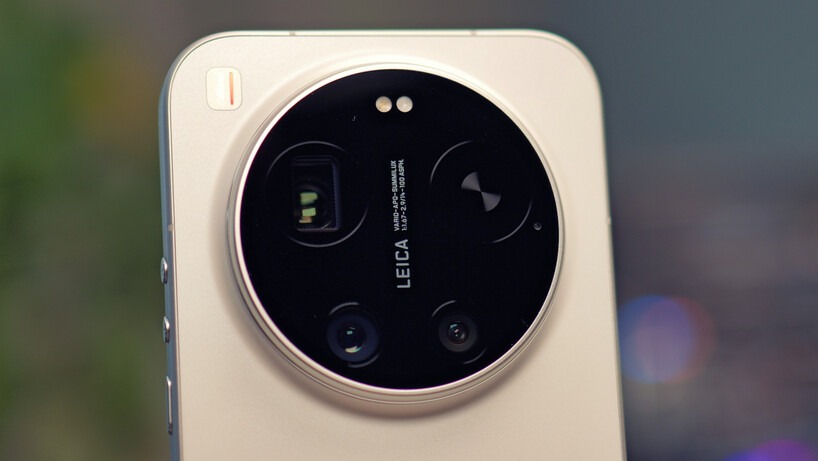 Xiaomi 17 Ultra camera