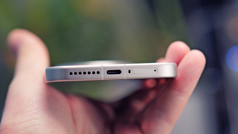 Xiaomi 17 Ultra ports