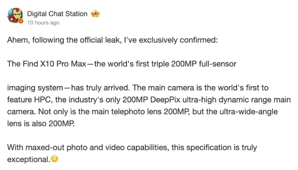 Oppo Find X10 Pro Max leak