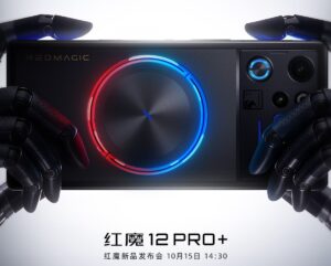 Red Magic 12 Pro+